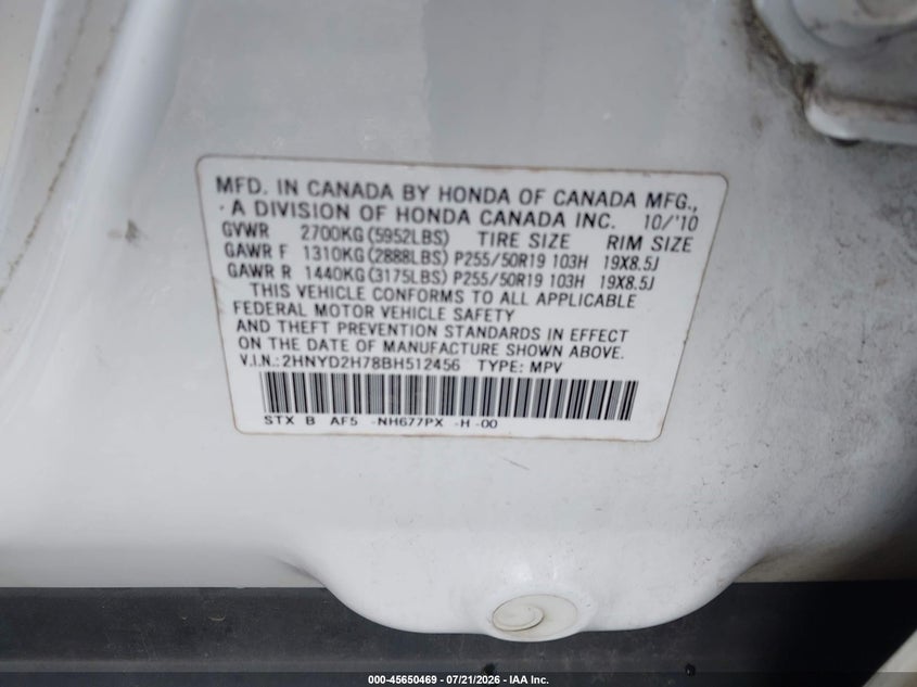 2011 Acura Mdx Advance Package VIN: 2HNYD2H78BH512456 Lot: 45650469