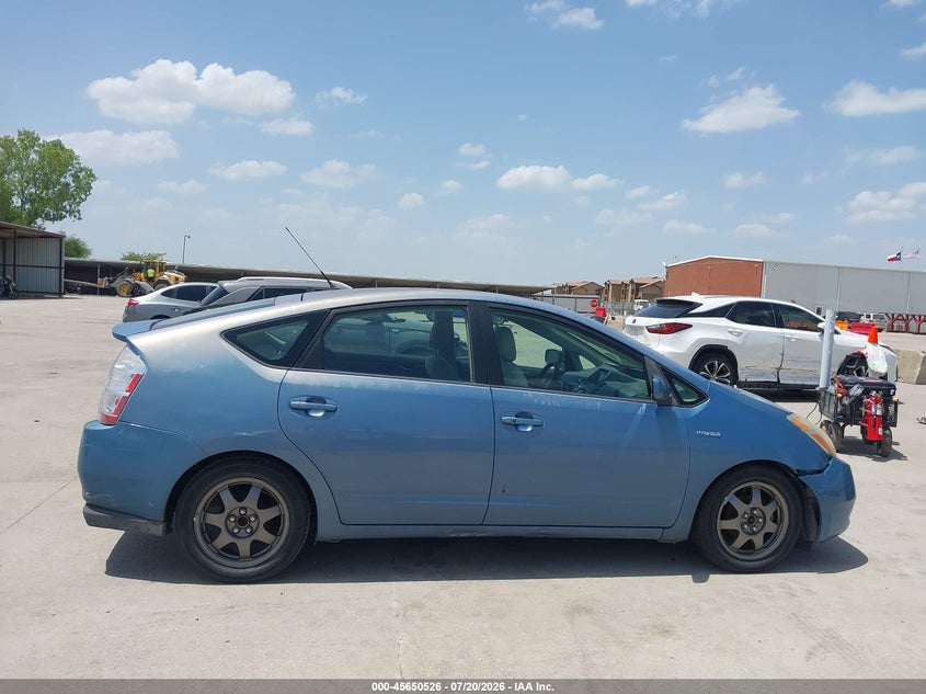 2007 Toyota Prius Touring VIN: JTDKB20U977632871 Lot: 45650526