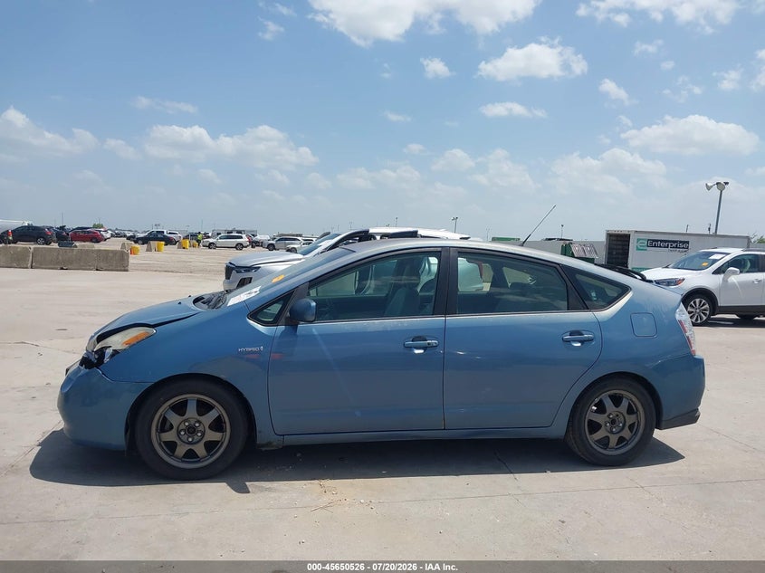 2007 Toyota Prius Touring VIN: JTDKB20U977632871 Lot: 45650526