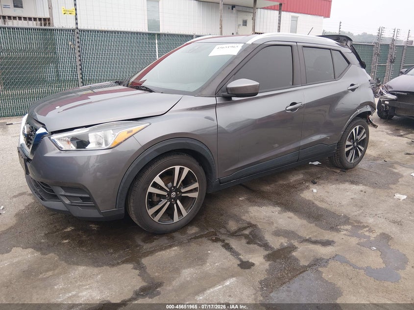 2020 Nissan Kicks Sv Xtronic Cvt VIN: 3N1CP5CVXLL506846 Lot: 45651965