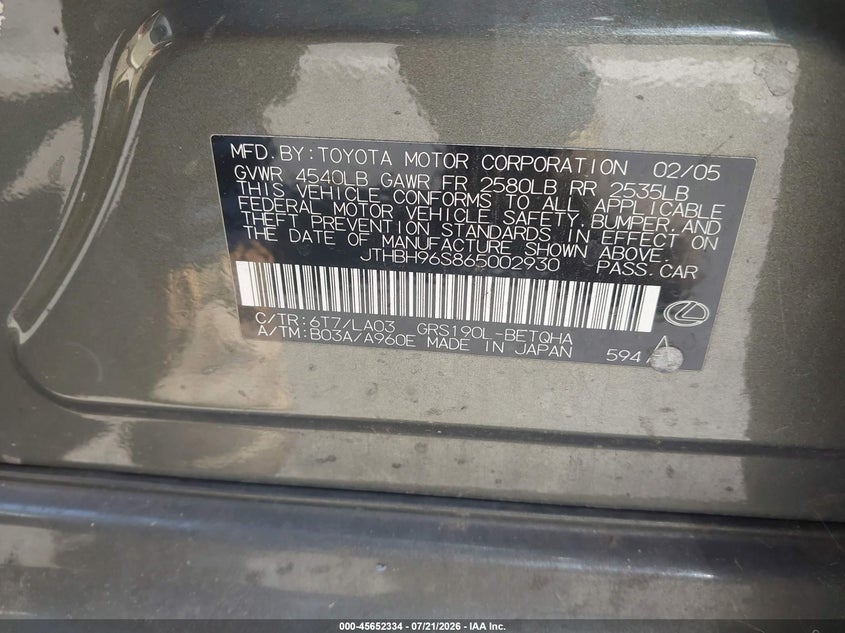 2006 Lexus Gs 300 VIN: JTHBH96S865002930 Lot: 45652334