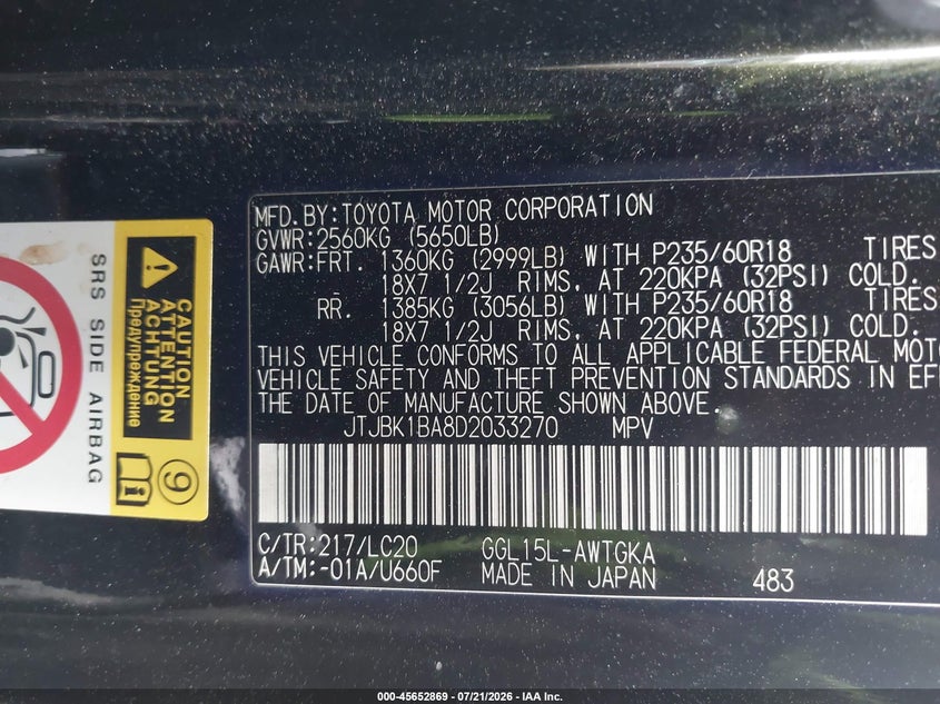 2013 Lexus Rx 350 VIN: JTJBK1BA8D2033270 Lot: 45652869