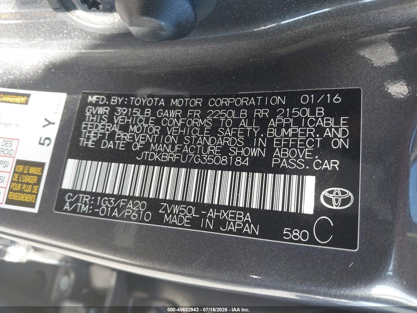 AtlanticExpress - Toyota Prius