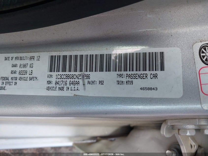 2012 Chrysler 200 Touring VIN: 1C3CCBBG8CN258286 Lot: 45653322