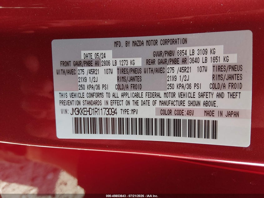 2024 Mazda Cx-90 3.3 Turbo Premium Plus VIN: JM3KKEHD1R1173094 Lot: 45653643