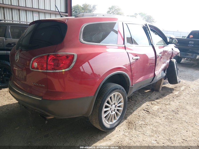 Vin: 5gakrced8cj240585, lot: 46152829, buick enclave leather 20124