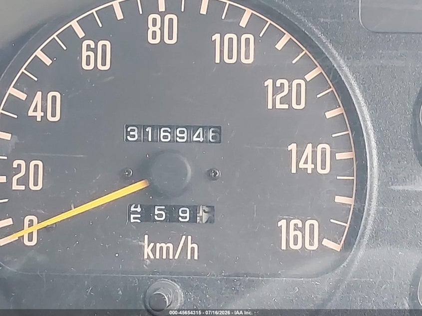 1997 Isuzu Elf VIN: NPR71P7405971 Lot: 45654315