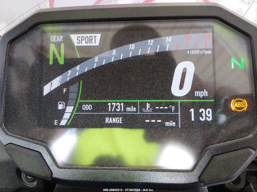 KAWASAKI ZX636 2026