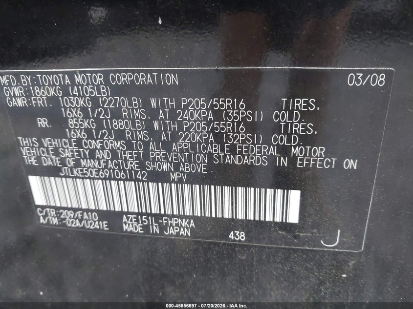 2009 Scion Xb VIN: JTLKE50E691061142 Lot: 45656697