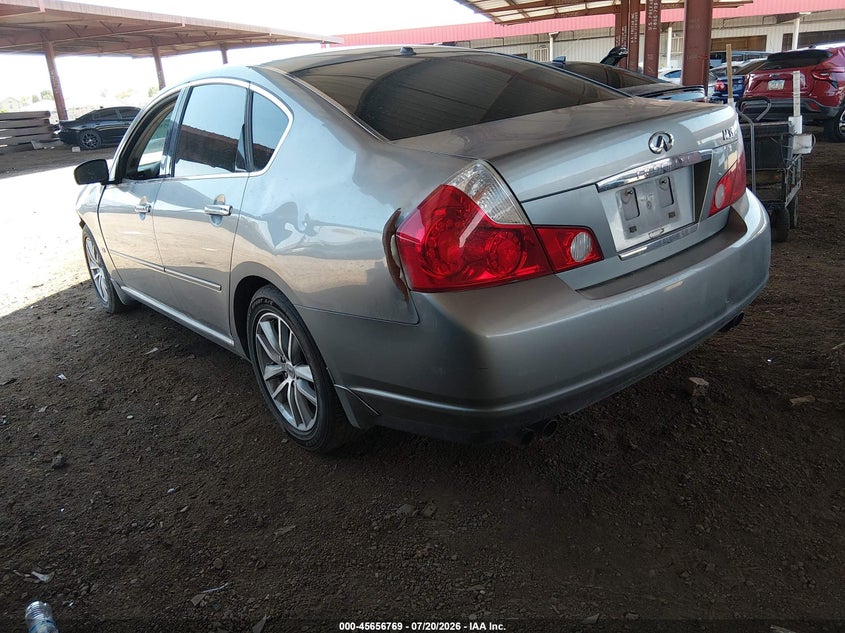 2007 Infiniti M35 VIN: JNKAY01EX7M301352 Lot: 45656769