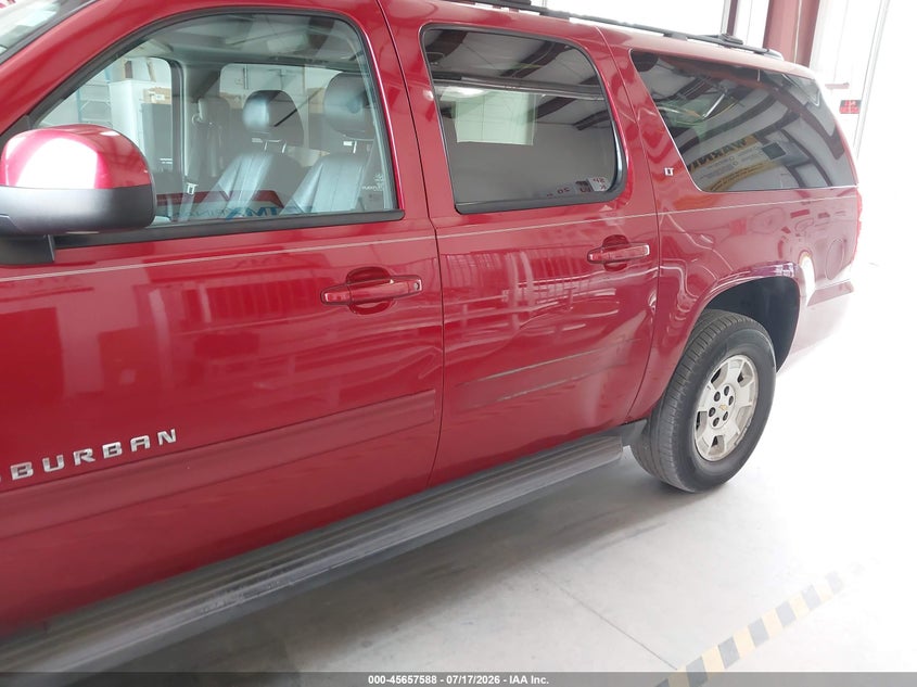 AtlanticExpress - Chevrolet Suburban