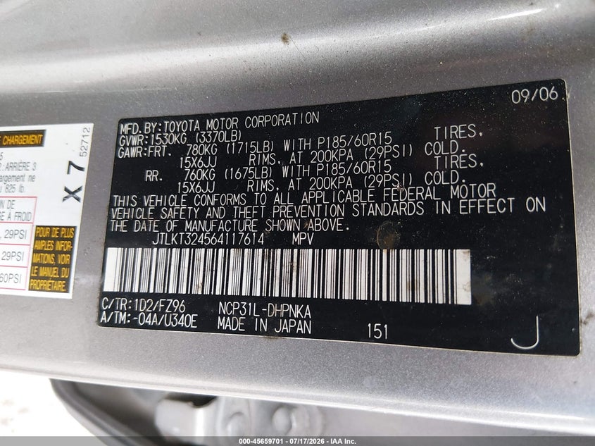 2006 Scion Xb VIN: JTLKT324564117614 Lot: 45659701