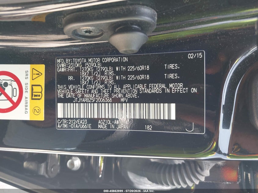 2015 Lexus Nx 200T VIN: JTJYARBZ5F2006368 Lot: 45662899