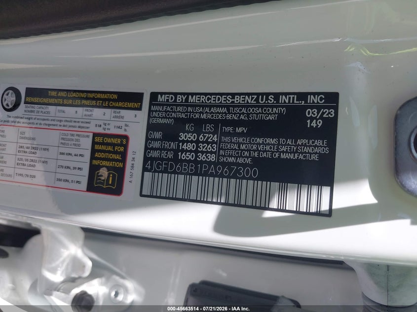 2023 Mercedes-Benz Amg Gle 53 Coupe 4Matic VIN: 4JGFD6BB1PA967300 Lot: 45663514
