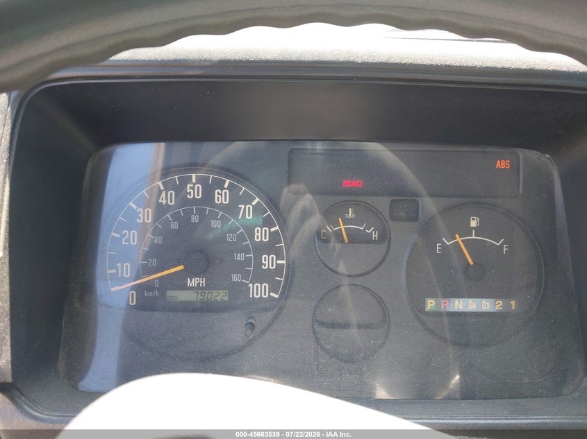 2006 ISUZU NPR VAN N/A
