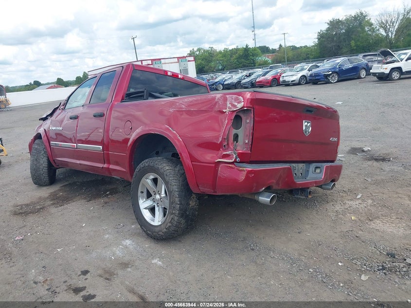 Vin: 1c6rd7ft9cs140232, lot: 46162516, ram 1500 express 20123