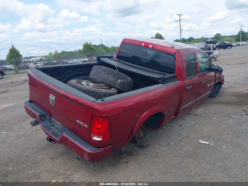 Vin: 1c6rd7ft9cs140232, lot: 46162516, ram 1500 express 20124