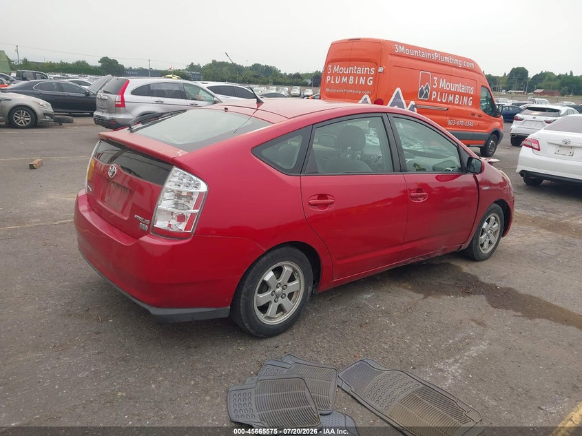 2007 Toyota Prius VIN: JTDKB20U077620558 Lot: 45665575