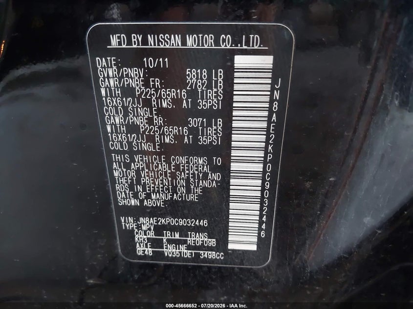 2012 Nissan Quest S VIN: JN8AE2KP0C9032446 Lot: 45666652
