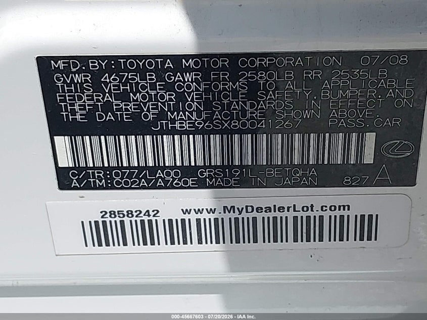 2008 Lexus Gs 350 VIN: JTHBE96SX80041267 Lot: 45667603