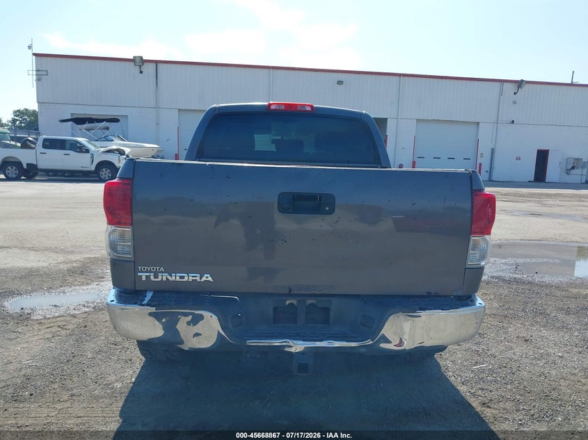 2012 Toyota Tundra Grade 5.7L V8 VIN: 5TFEY5F17CX129974 Lot: 45668867