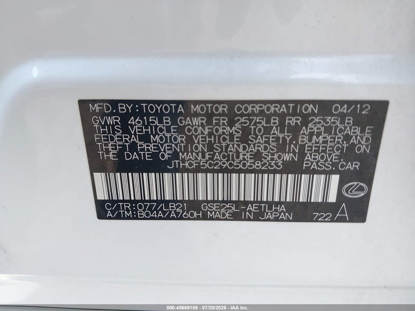2012 Lexus Is 250 VIN: JTHCF5C29C5058233 Lot: 45669159