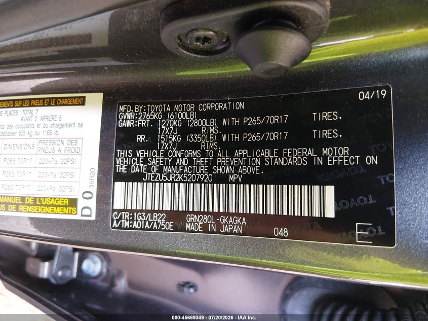 2019 Toyota 4Runner Sr5 Premium VIN: JTEZU5JR2K5207920 Lot: 45669349