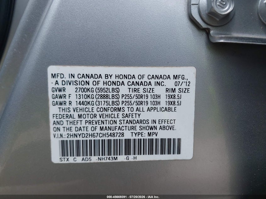 2012 Acura Mdx Advance Package VIN: 2HNYD2H67CH548728 Lot: 45669391