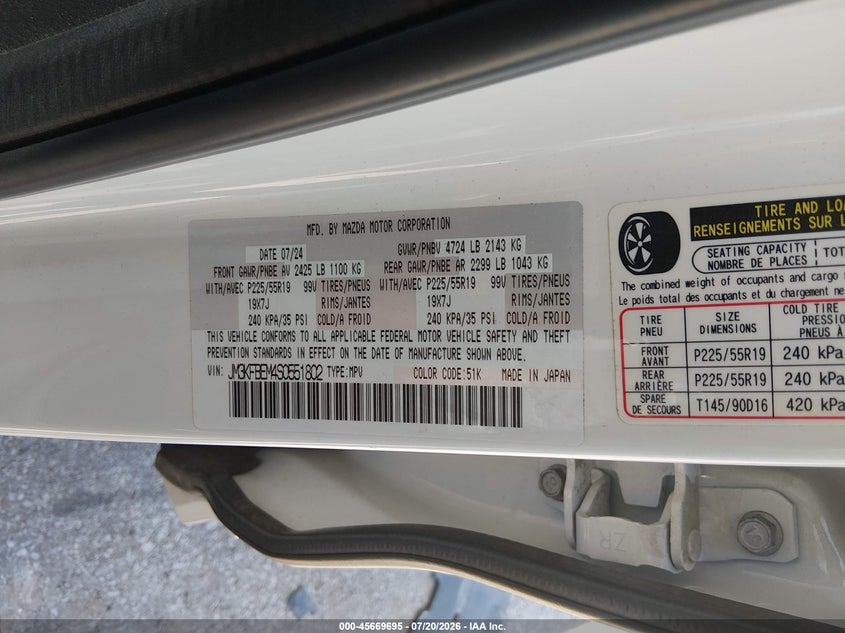 2025 Mazda Cx-5 2.5 S Premium Plus VIN: JM3KFBEM4S0551802 Lot: 45669695