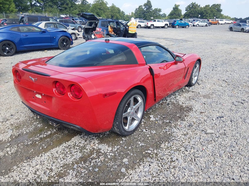 2005 Chevrolet Corvette VIN: 1G1YY24U455129592 Lot: 45669910