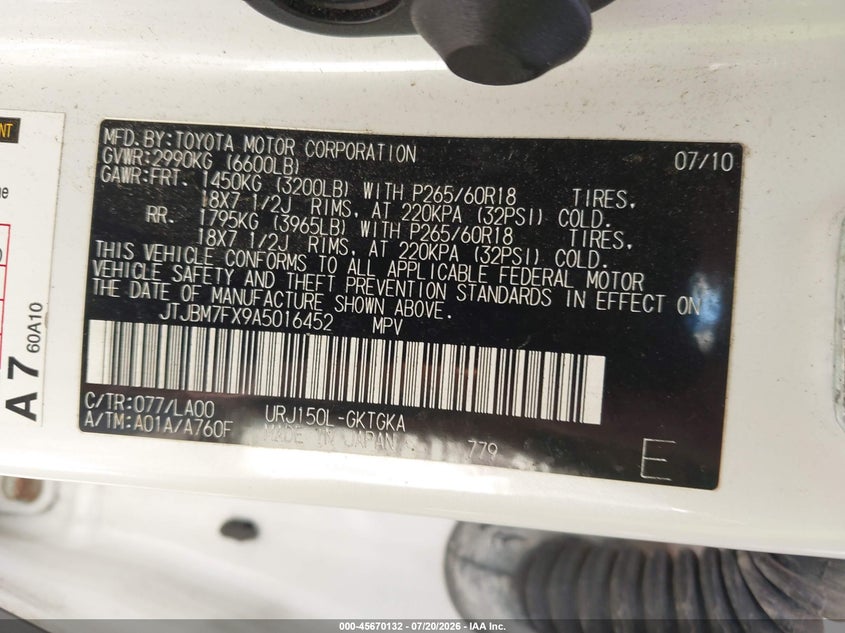 2010 Lexus Gx 460 VIN: JTJBM7FX9A5016452 Lot: 45670132