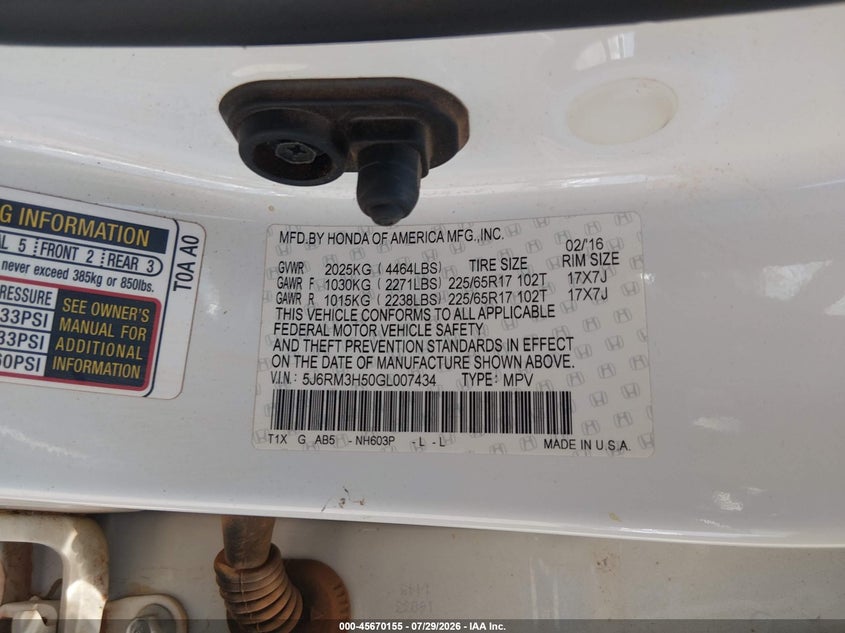 Vin: 5j6rm3h50gl007434, lot: 46168755, honda cr-v ex 20164