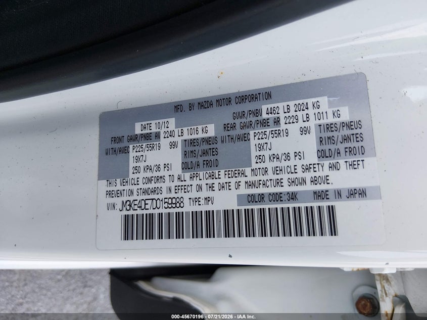 2013 Mazda Cx-5 Grand Touring VIN: JM3KE4DE7D0159988 Lot: 45670196