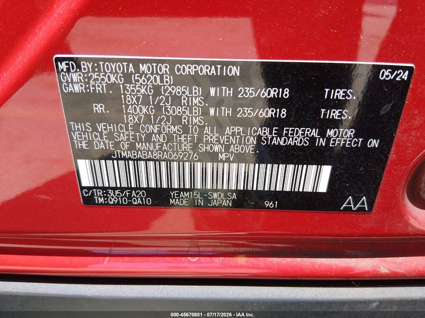 2024 Subaru Solterra Premium VIN: JTMABABA8RA069276 Lot: 45670801