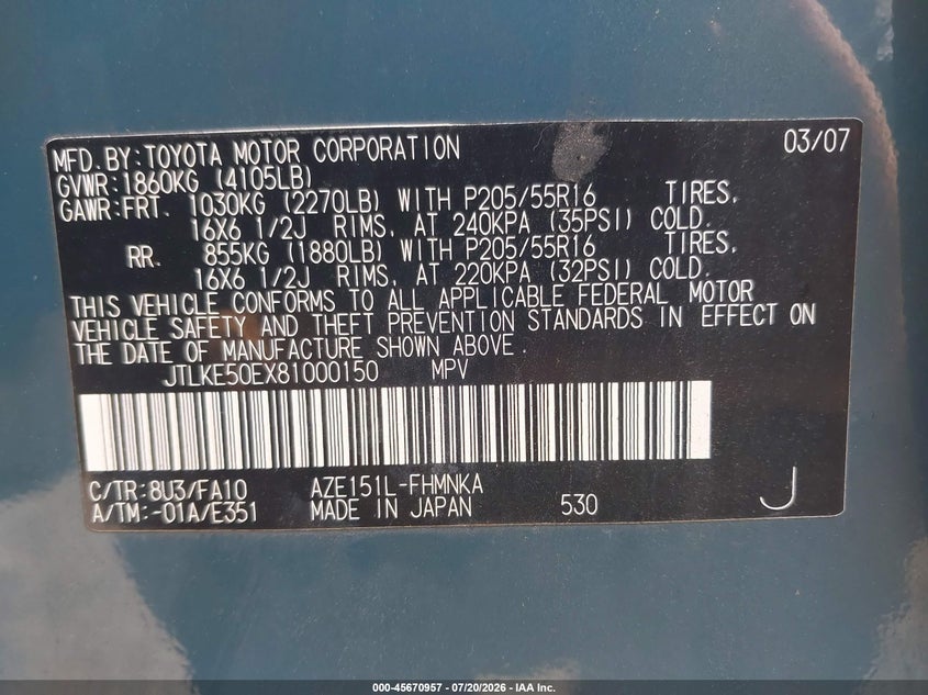 2008 Scion Xb VIN: JTLKE50EX81000150 Lot: 45670957