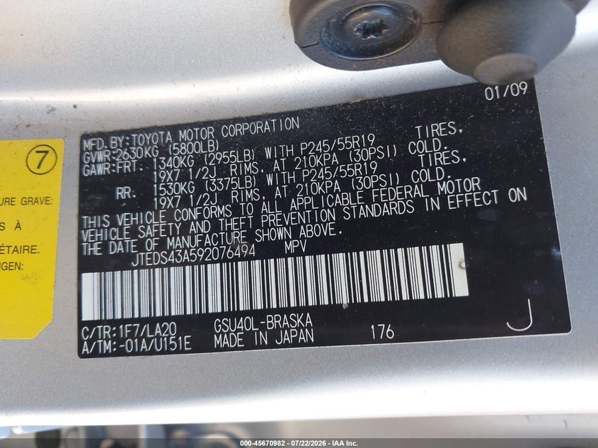 2009 TOYOTA HIGHLANDER SPORT UTILITY VEHICLE 3.5L V-6 DOHC, VVT, 270HP