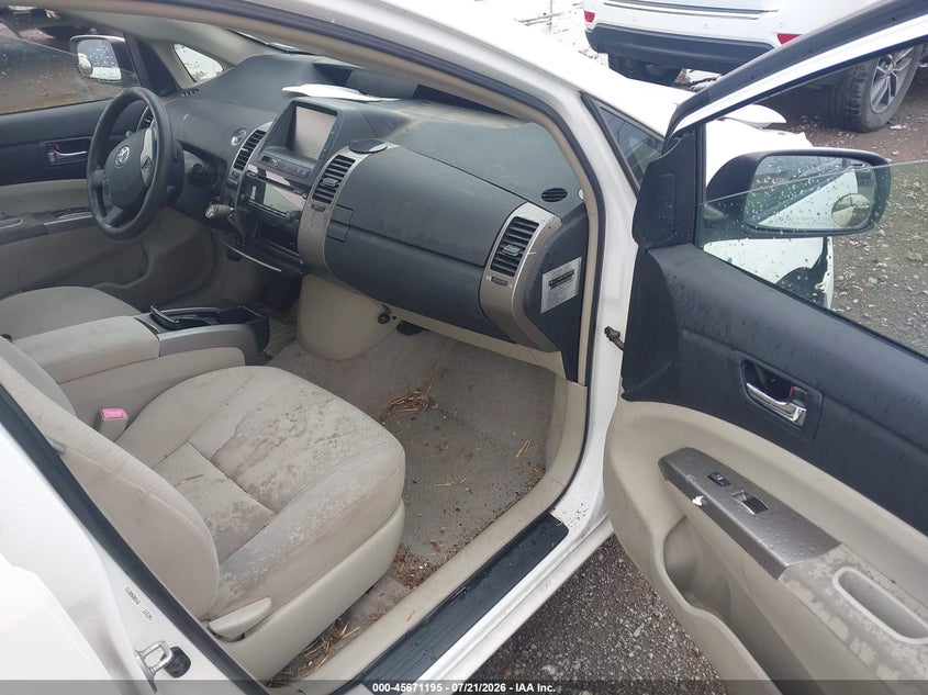 2008 Toyota Prius VIN: JTDKB20U383328363 Lot: 45671195