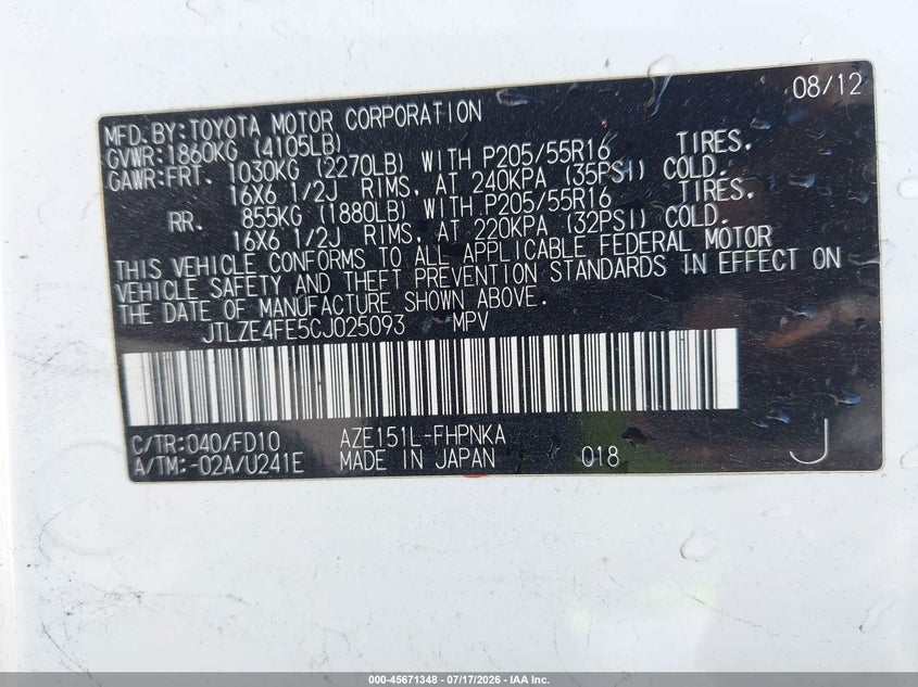 2012 Scion Xb VIN: JTLZE4FE5CJ025093 Lot: 45671348