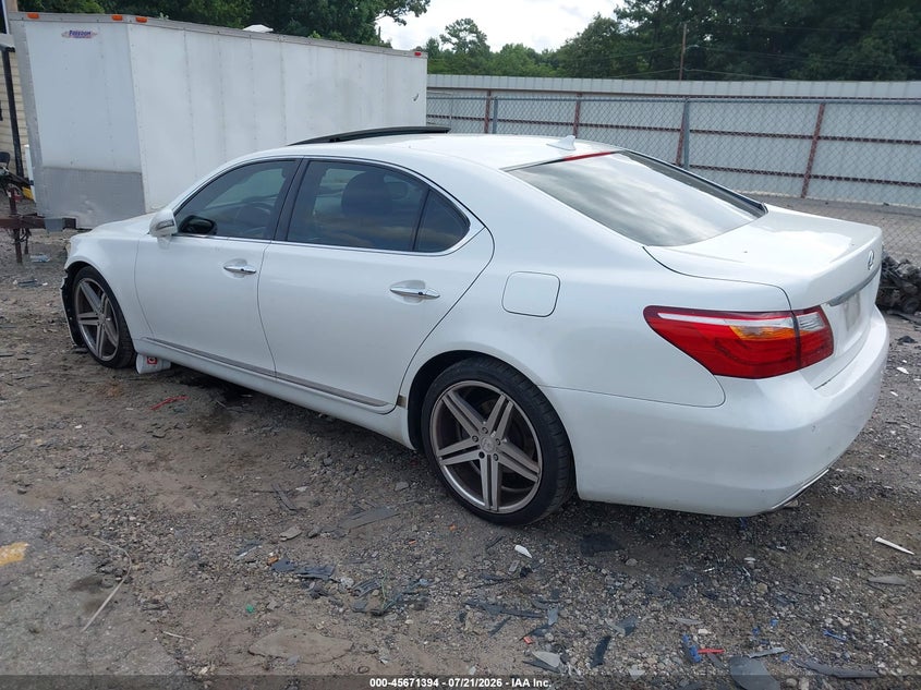 Vin: jthgl5ef5c5045232, lot: 46169994, lexus ls 460 l 20123