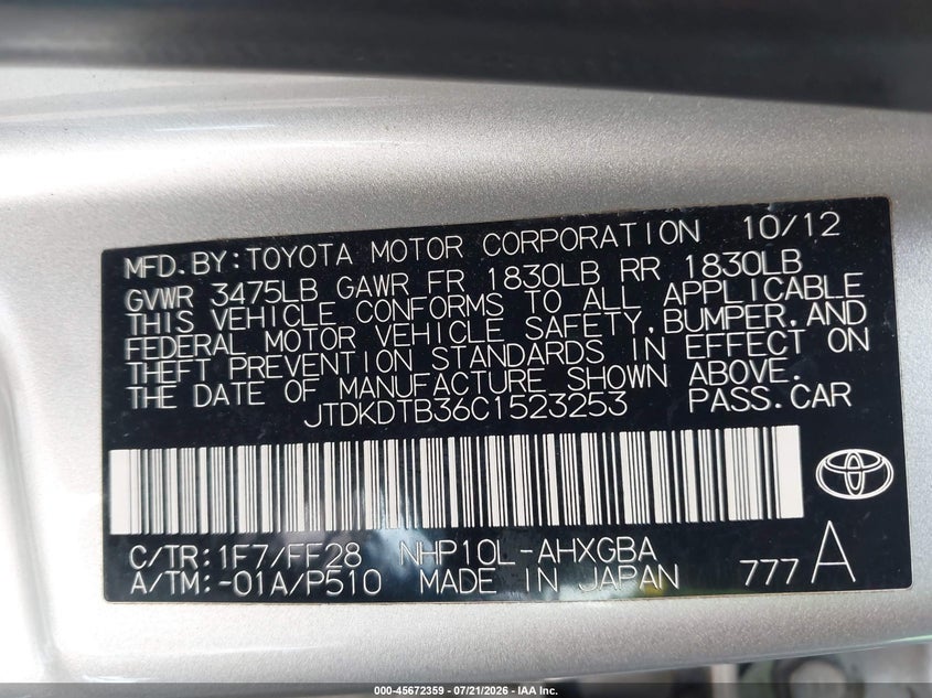 2012 Toyota Prius C Three VIN: JTDKDTB36C1523253 Lot: 45672359