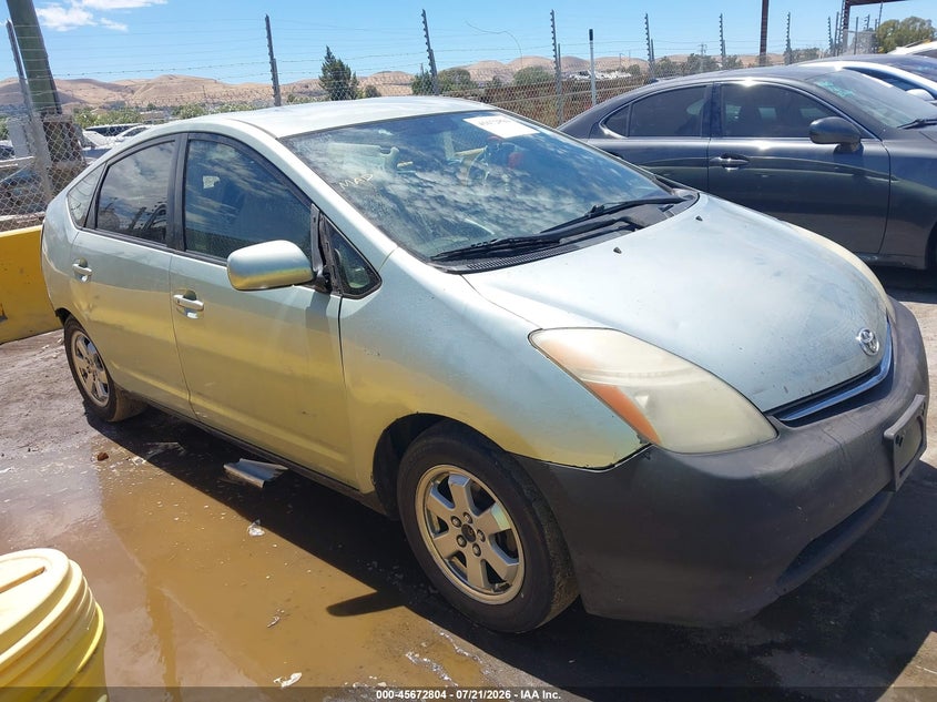 2008 Toyota Prius VIN: JTDKB20U983413398 Lot: 45672804
