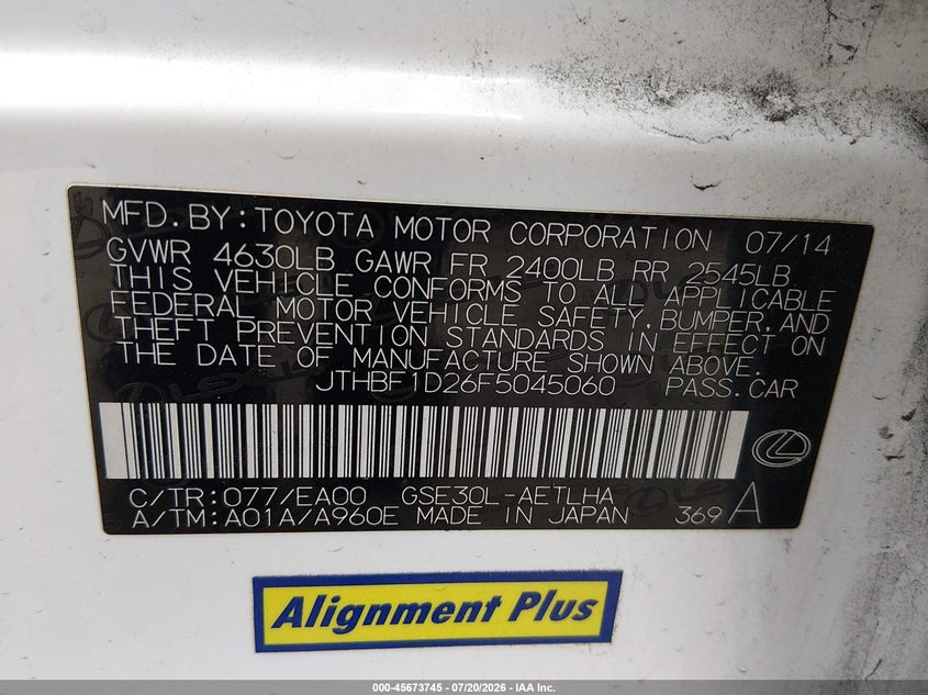 2015 Lexus Is 250 VIN: JTHBF1D26F5045060 Lot: 45673745