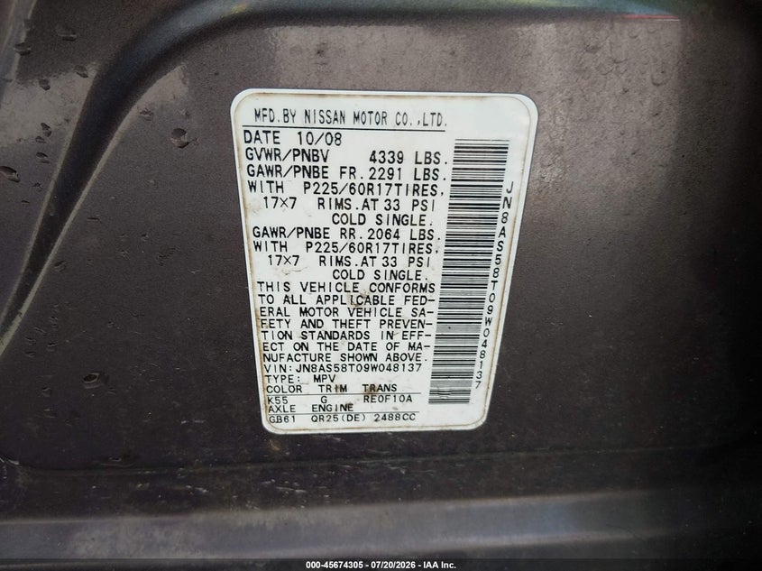 2009 Nissan Rogue Sl VIN: JN8AS58T09W048137 Lot: 45674305