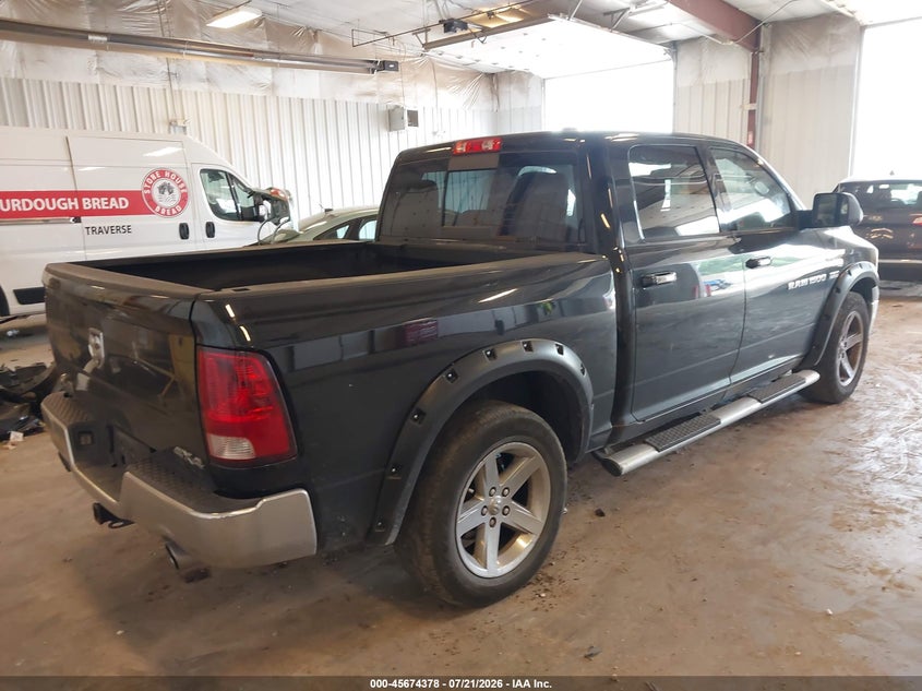 Vin: 1c6rd7lt4cs263649, lot: 46172979, ram 1500 big horn 20124