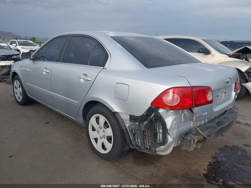 2006 Kia Optima Ex (New)/Lx (New) VIN: KNAGE123965055732 Lot: 45674557