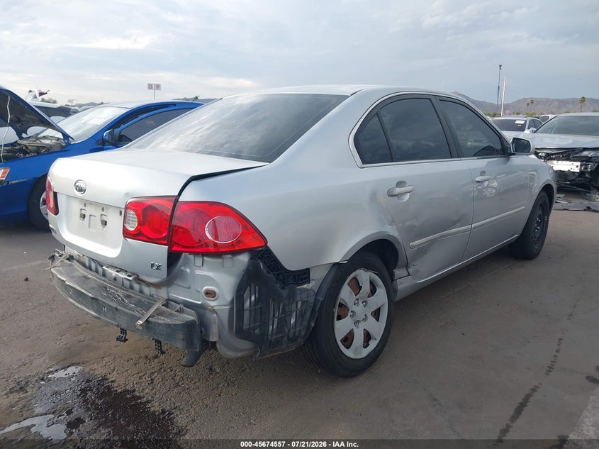 2006 Kia Optima Ex (New)/Lx (New) VIN: KNAGE123965055732 Lot: 45674557