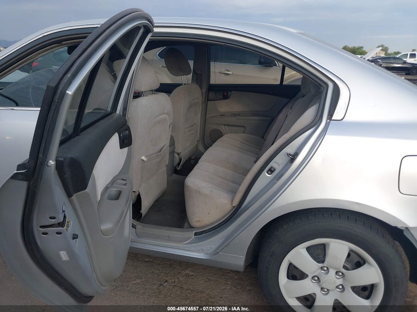 2006 Kia Optima Ex (New)/Lx (New) VIN: KNAGE123965055732 Lot: 45674557