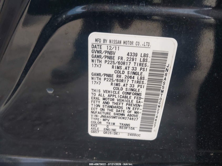 NISSAN ROGUE 2012 VIN JN8AS5MT0CW274627