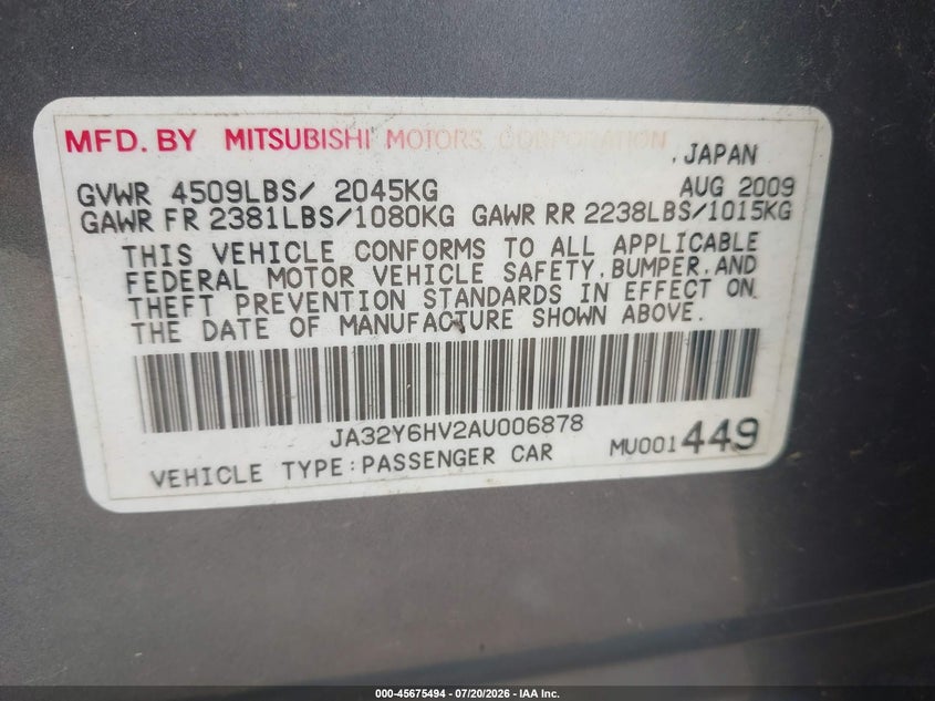 2010 Mitsubishi Lancer Sportback Ralliart VIN: JA32Y6HV2AU006878 Lot: 45675494