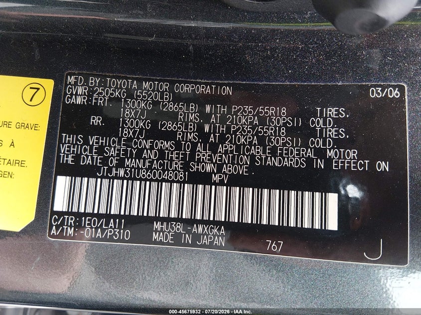 2006 Lexus Rx 400H VIN: JTJHW31U860048081 Lot: 45675932